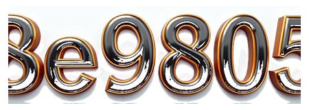 8e9805 logo
